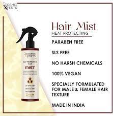 Cosmic xperts hair heat protection spray infused with hydrolyzed keratin protein|argan oil|smooth n shine|frizz reduction|200ml