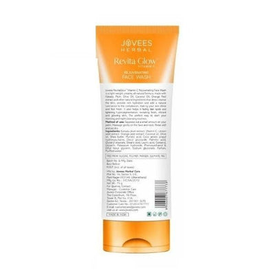 Jovees Herbal Vitamin C Face Wash 75g