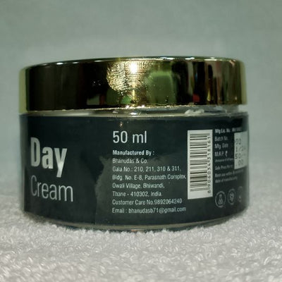 Yaza Day Cream |Skin Whitening & Sun Shield, Clear Complexion Parabens & Mineral Oil Free 50ML