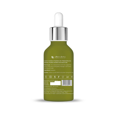 Aroma Magic Squalane Face Serum - 30ml