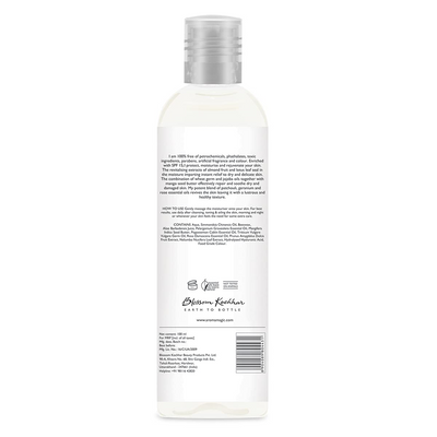 Aroma Magic Almond Moisturising Lotion, 200ml