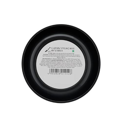 Gatsby Styling Wax Mat and Hard, 75g