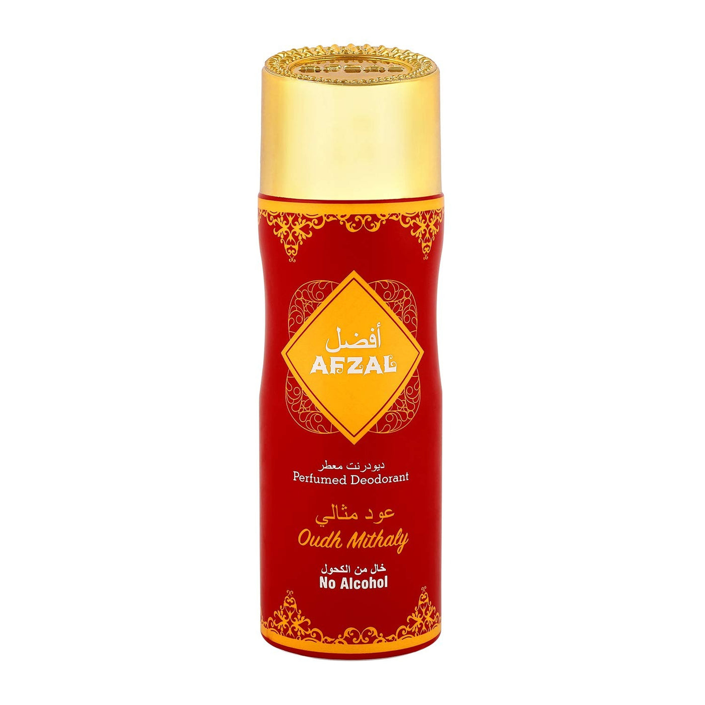 AFZAL Taj Al Arab Perfume Deodorant