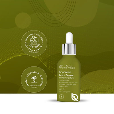 Aroma Magic Squalane Face Serum - 30ml