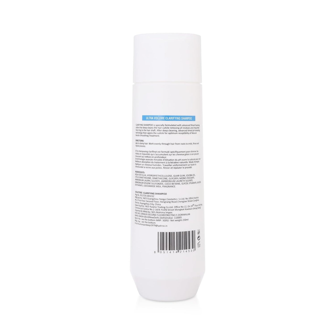 Velvetree Professional Keratin Pre-Treatment Ultra Volume Clarifying Shampoo (250ml)