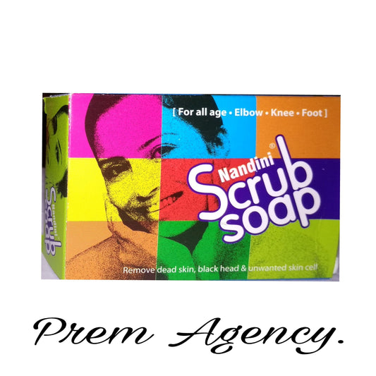 Nandini Scrub Soap(75g)
