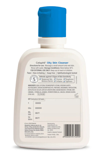 Cetaphil Cleanser For Oily Skin 125ml